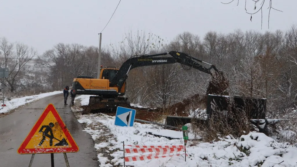 Фото: медиасток.рф