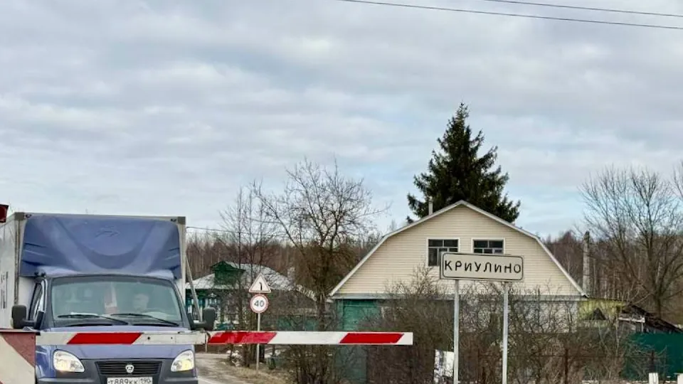 Фото: пресс-служба администрации Павлово-Посадского городского округа