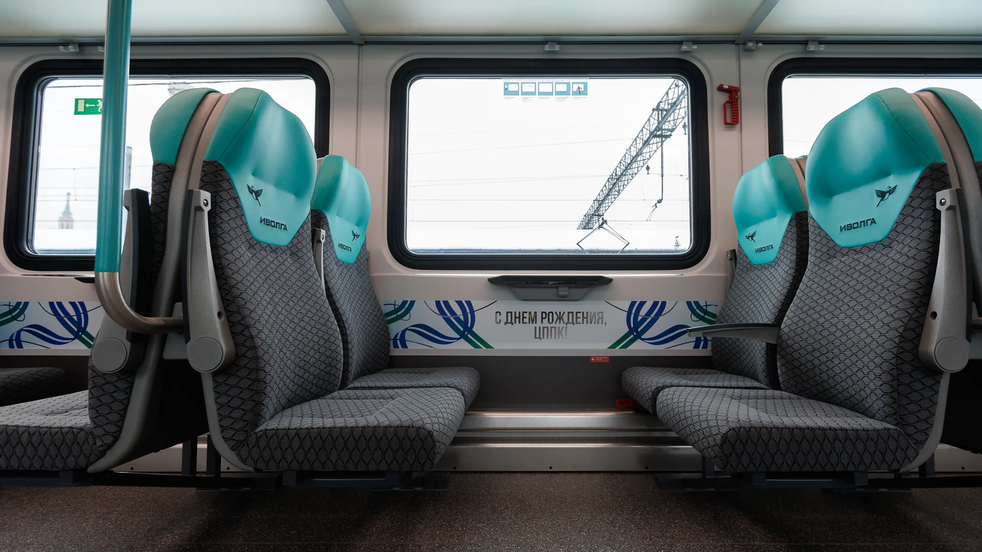 медиасток.рф