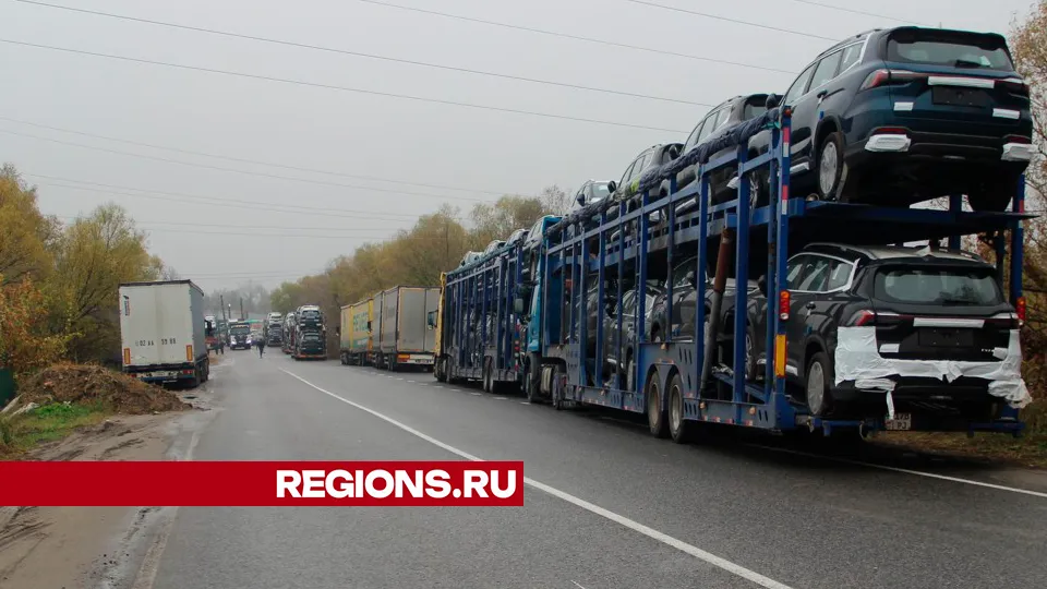 Фото: REGIONS/Василий Тремасов