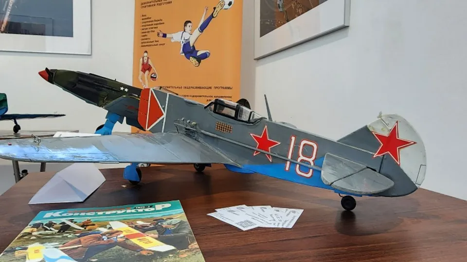 Фото: Максим Сафронов