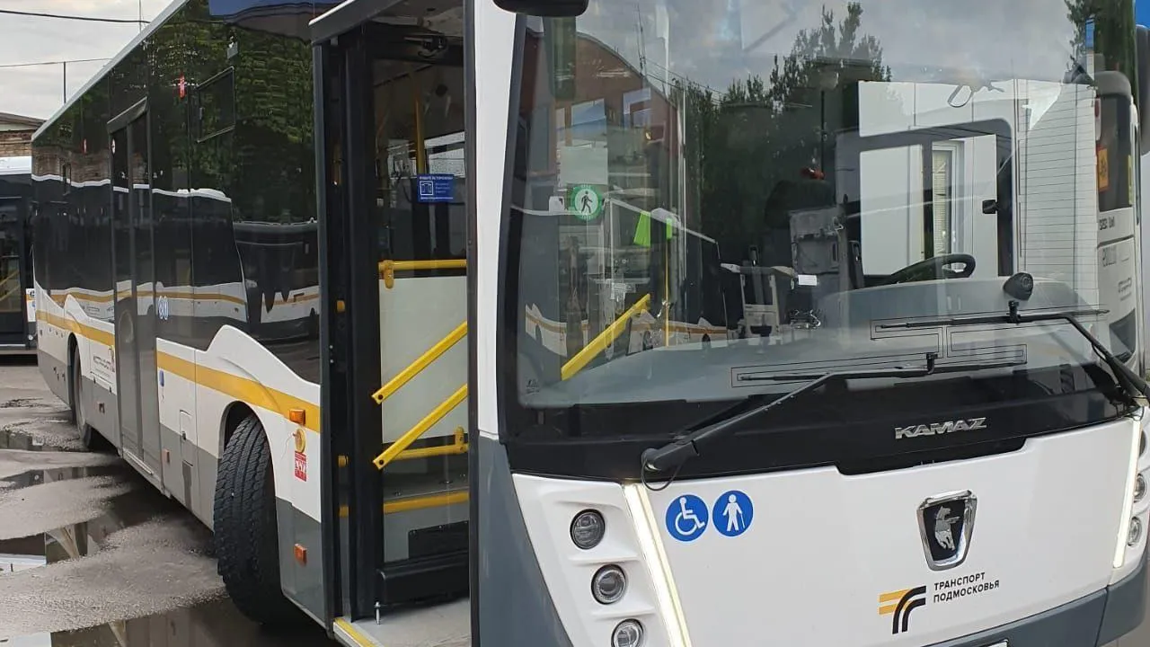 Фото: Минтранс Подмосковья