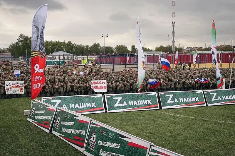 пресс - служба администрации г.о. Балашиха