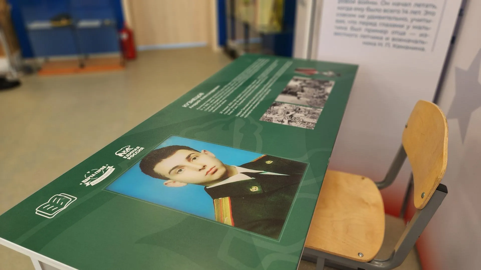 МедиаБанк Подмосковья/Валентина Максимова