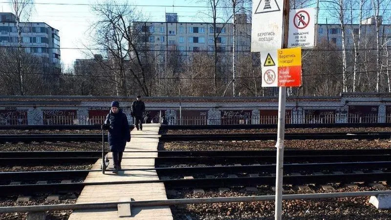Минтранс МО