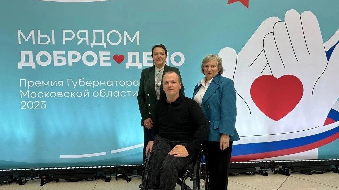 фото: Соцсети