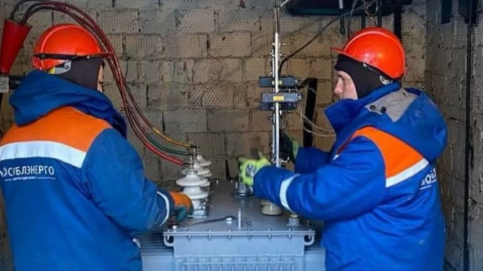 Фото: t.me/mosoblenergo