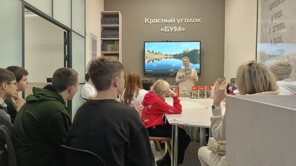 Фото: Министерство образования Московской области