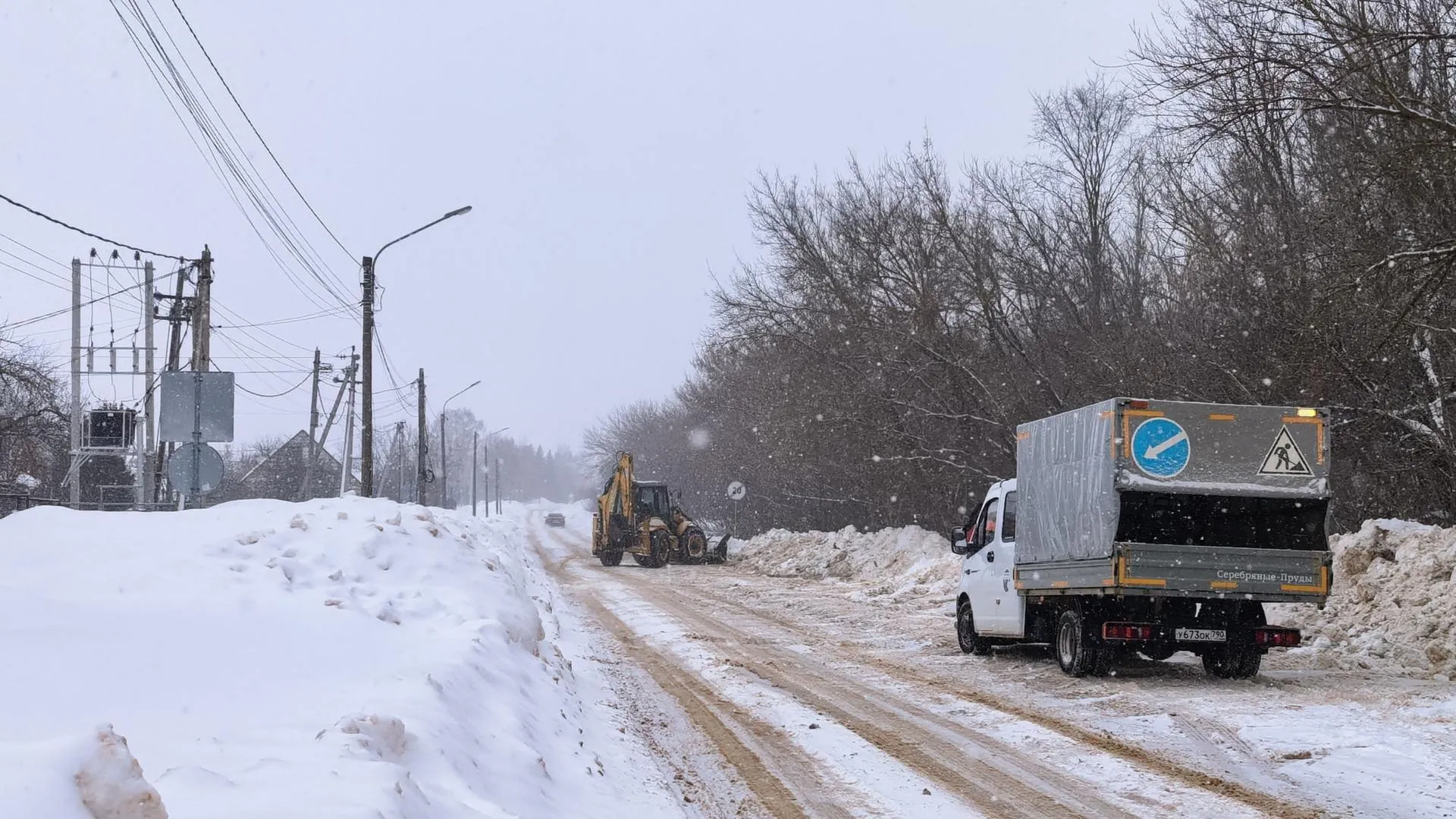 REGIONS/Ирина Матвеева