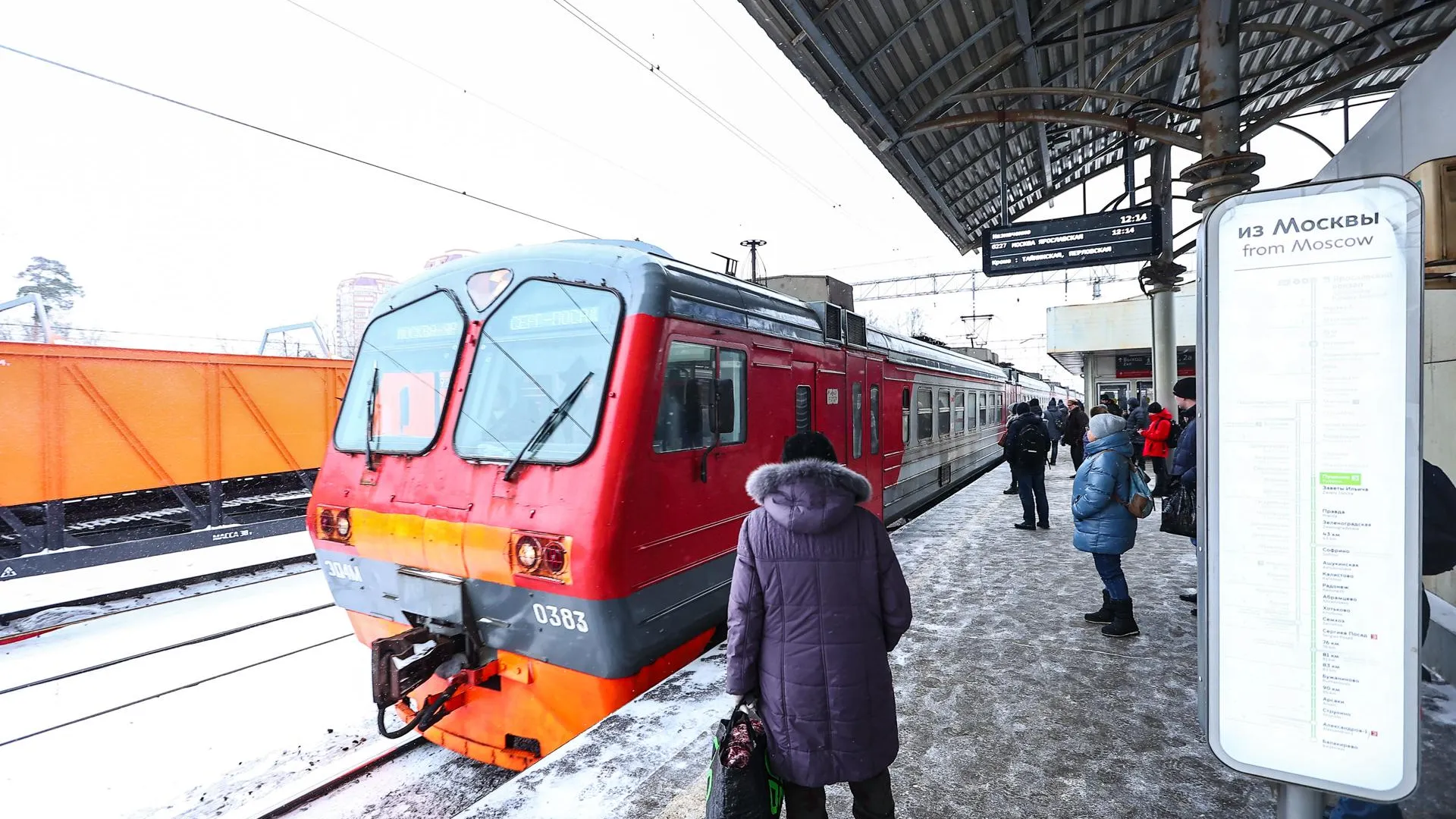 В Рязанской области заменят несколько старых электропоездов на ряде направлений