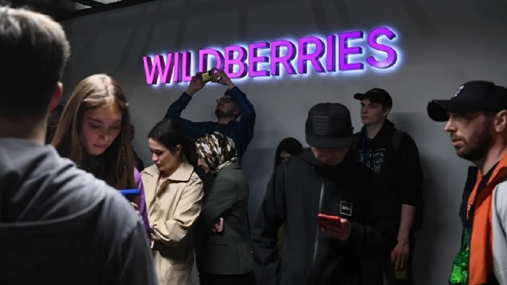 В Wildberries опровергли повышение комиссии за возврат товаров до 500 рублей