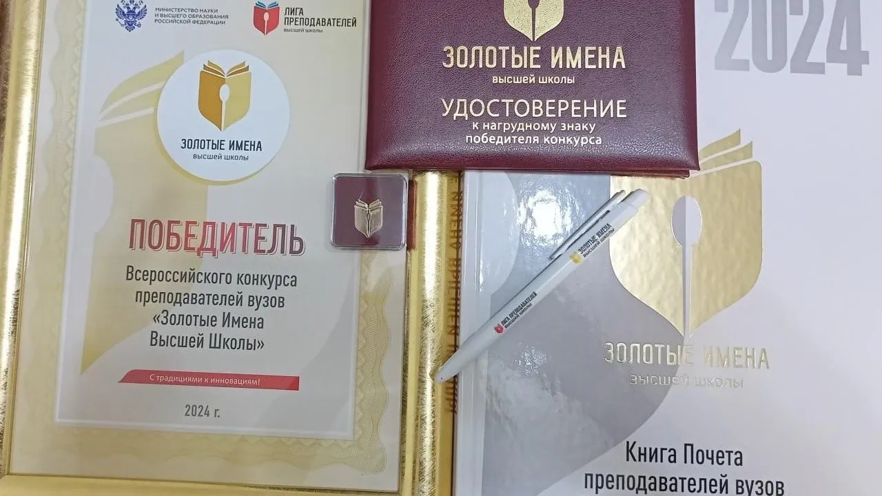 Пресс-служба администрации городского округа Орехово-Зуево