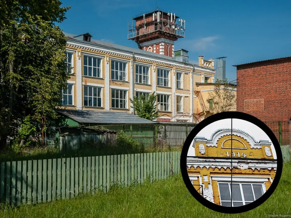 Фото: Игоря Бедина, Вадима Разумова, Дмитрия Зенькова, Александра Белова