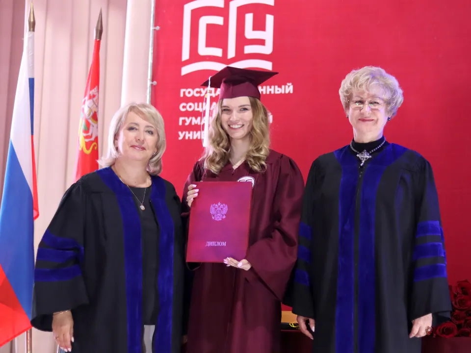 Фото: Министерство образования Московской области