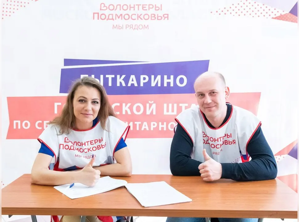 Фото: пресс-служба администрации г.о. Лыткарино&nbsp; &nbsp;