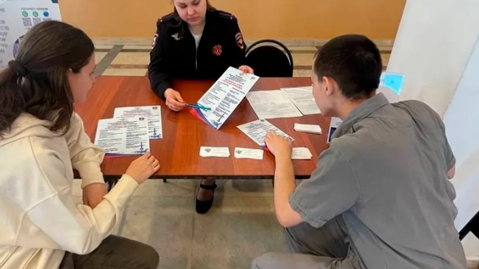 Фото: Управление МВД РФ по Московской области