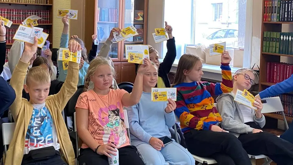 Фото: администрация г. о. Электросталь