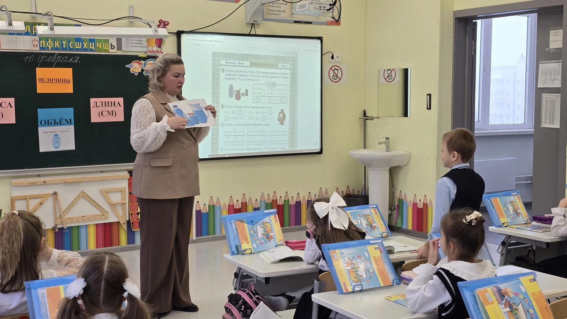 МедиаБанк Подмосковья/Марина Анисимова