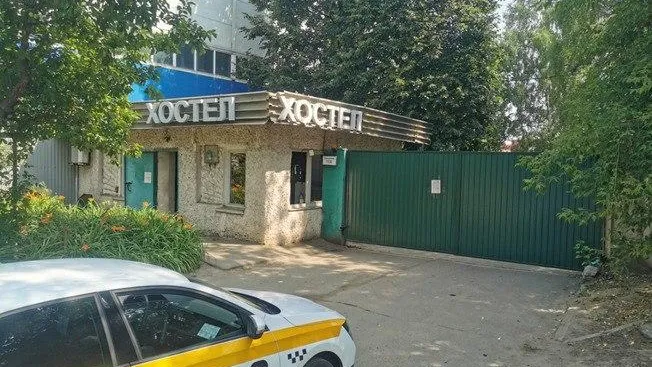 Фото минимущества