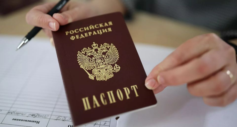 Россиян предупредили о штрафах за неактуальную прописку