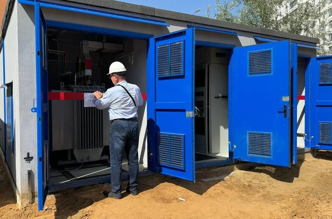 Фото: Мособлэнерго