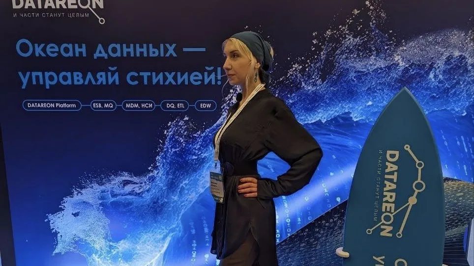 Фото: Министерство образования Московской области