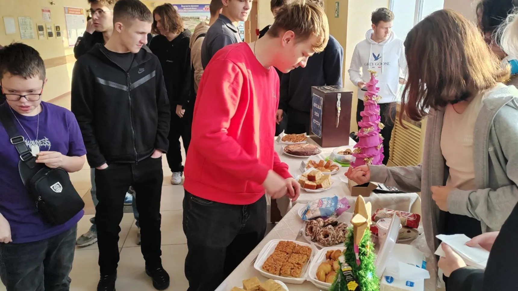 Фото: Министерство образования МО