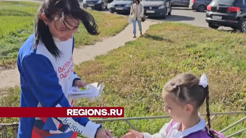 Фото: REGIONS/Александр Дрожжин