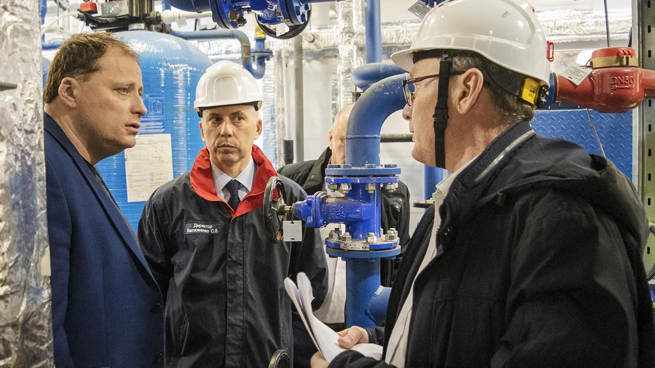 Минэнерго МО