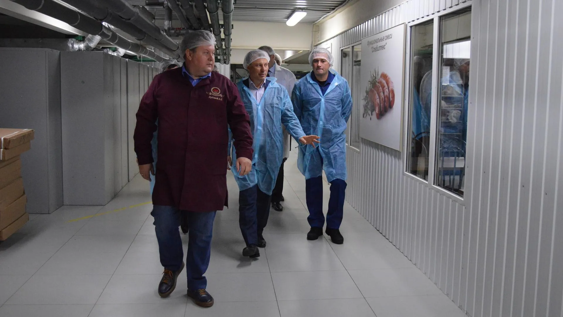 Аппарат Уполномоченного по защите прав предпринимателей в Московской области