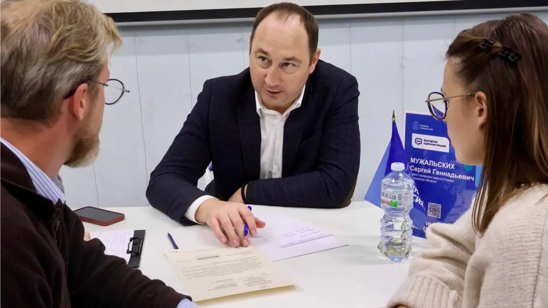 Фото: пресс-служба администрации г.о. Ступино