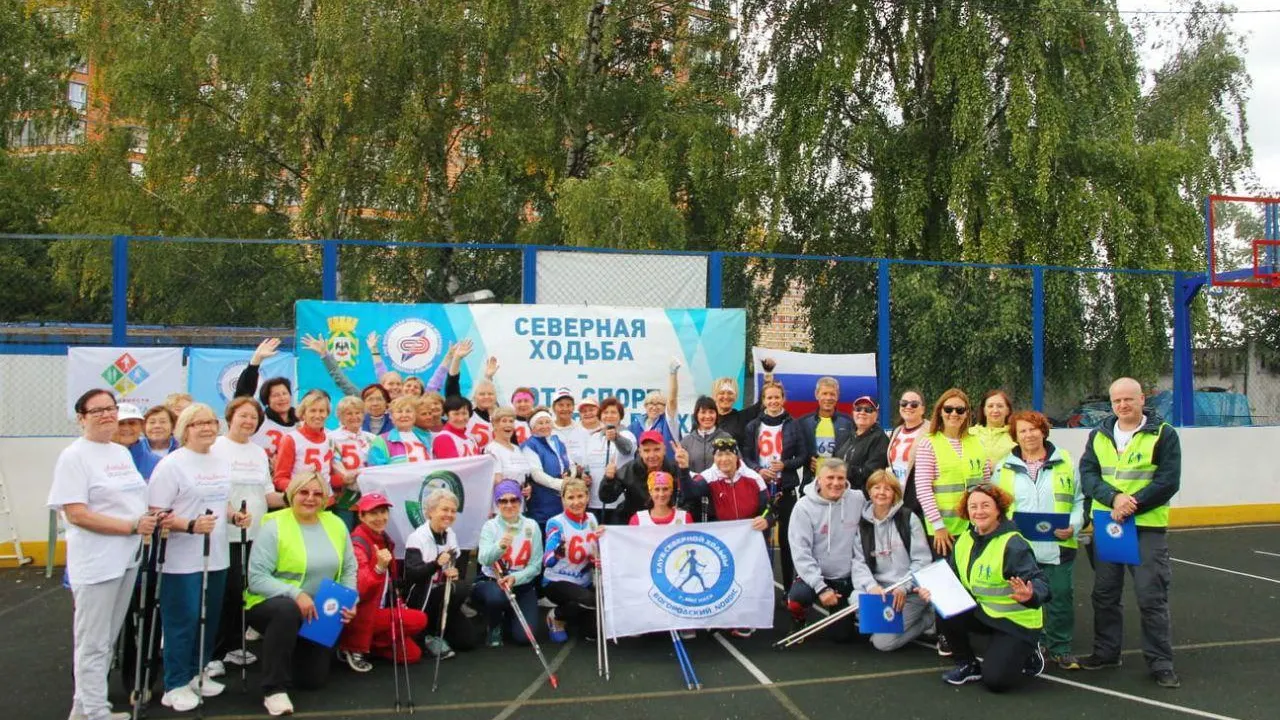 Министерство социального развития Московской области