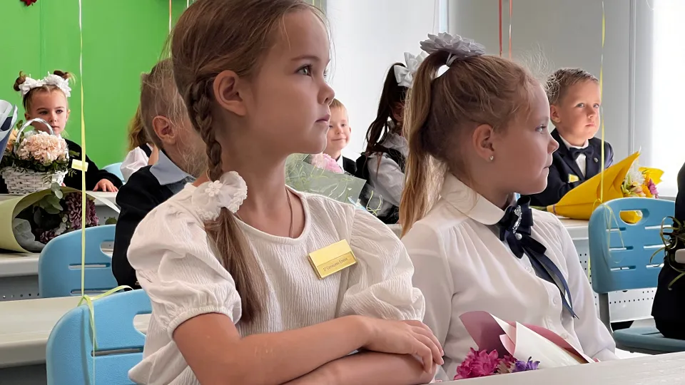 Фото: медиасток.рф