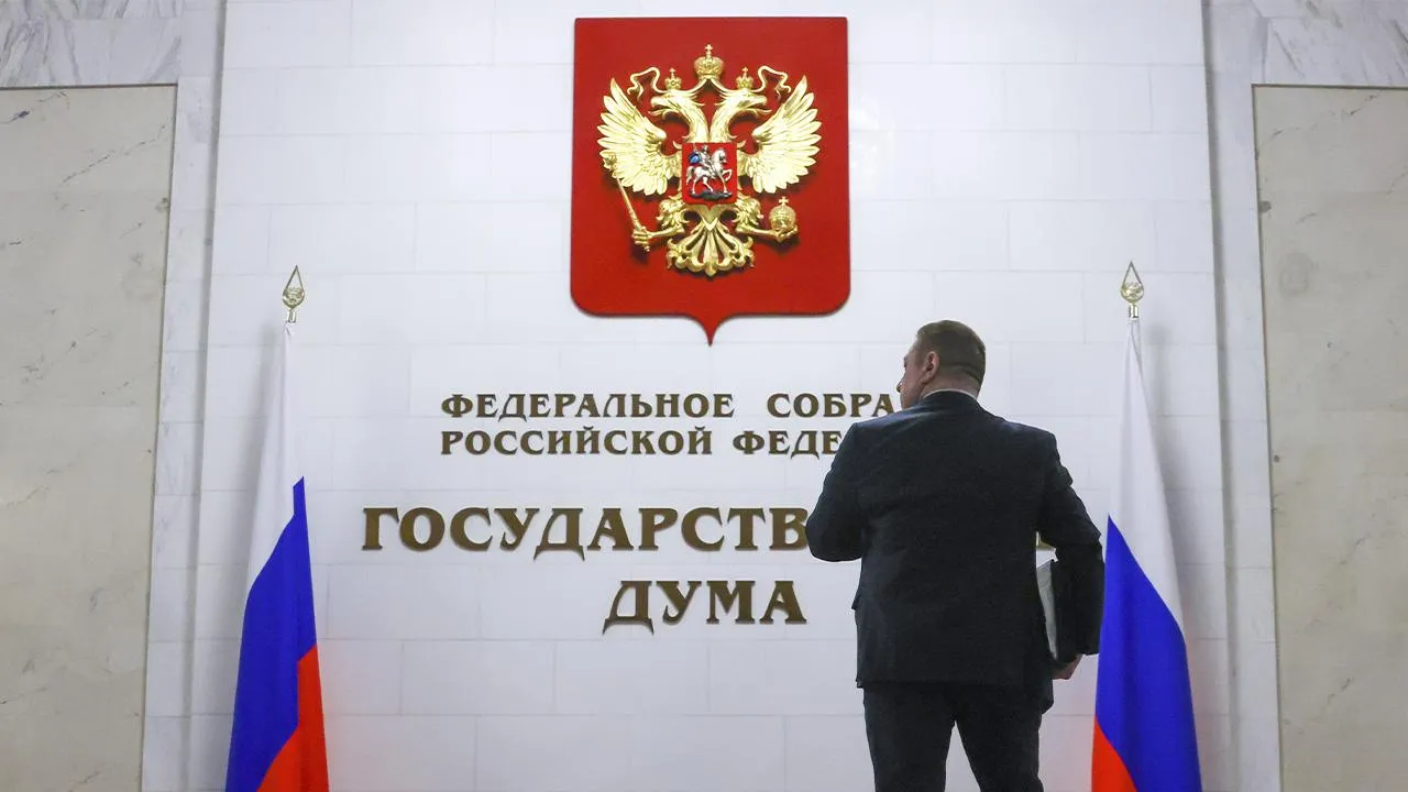 Сергей Карпухин/ТАСС