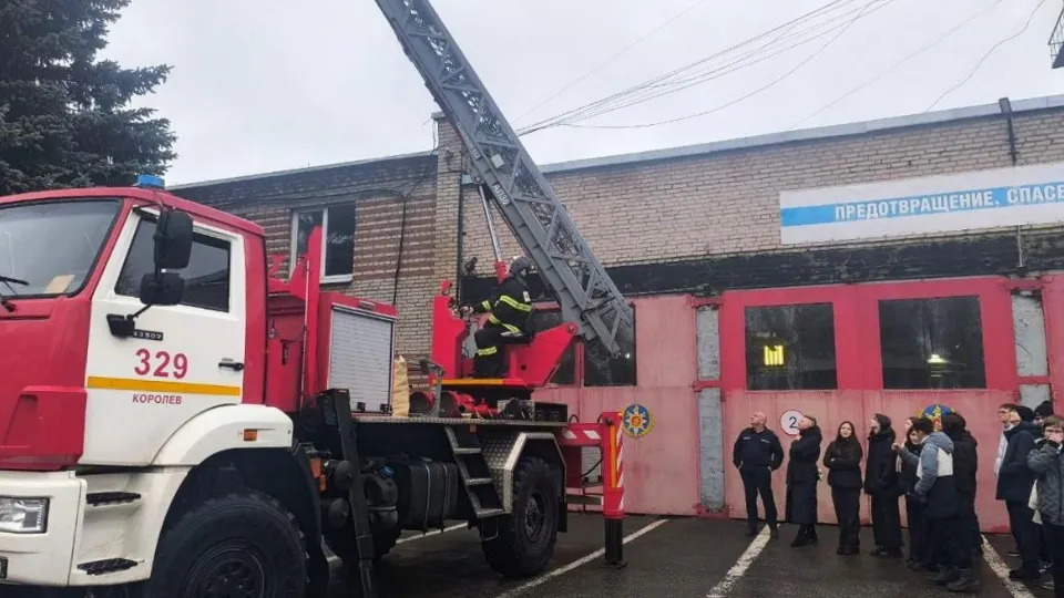 Фото: ГКУ МО «Мособлпожспас»