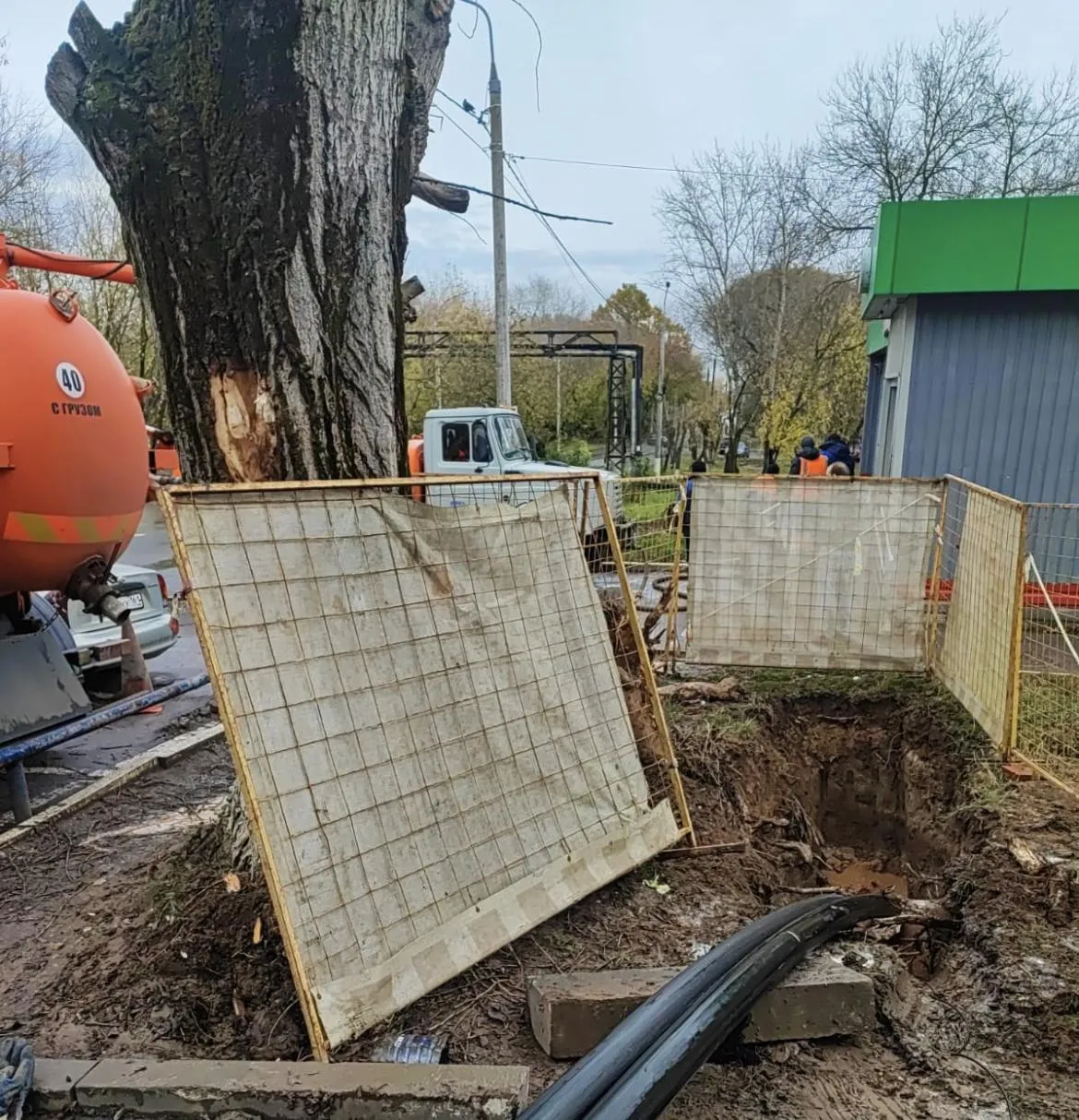 МУП «Водоканал» Подольска