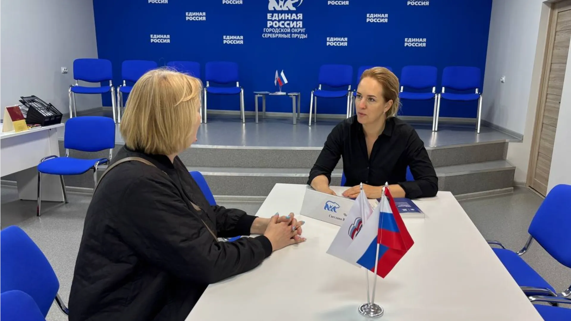 Фото: «Единая Россия»