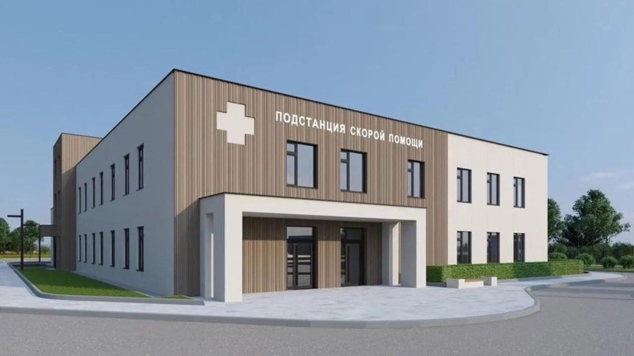 Новую подстанцию скорой помощи построят в Ступино