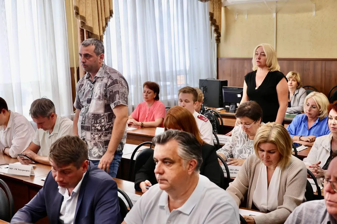 Пресс-служба администрации Павлово-Посадского городского округа