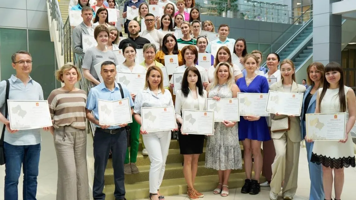 Торжественная церемония вручения жилищных сертификатов в Доме Правительства МО. Фото: Минжилполитики Московской области