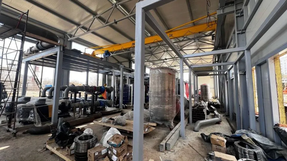 Главное управление государственного строительного надзора Московской области