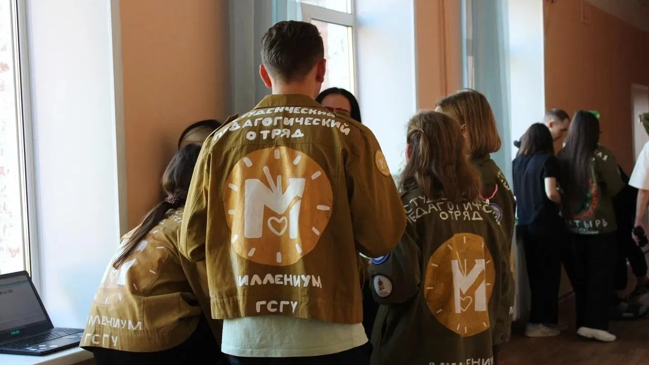 пресс-служба губернатора и правительства Московской области