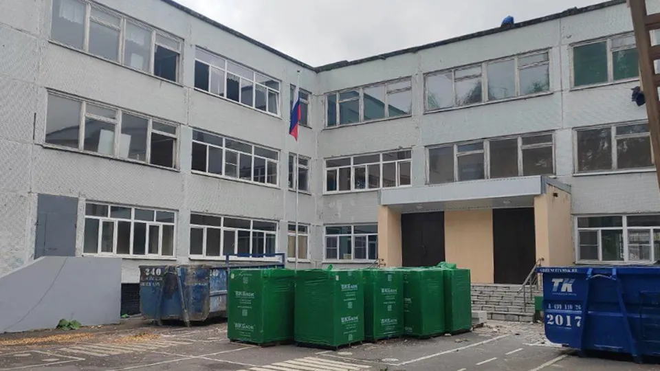 Фото: Минстрой МО