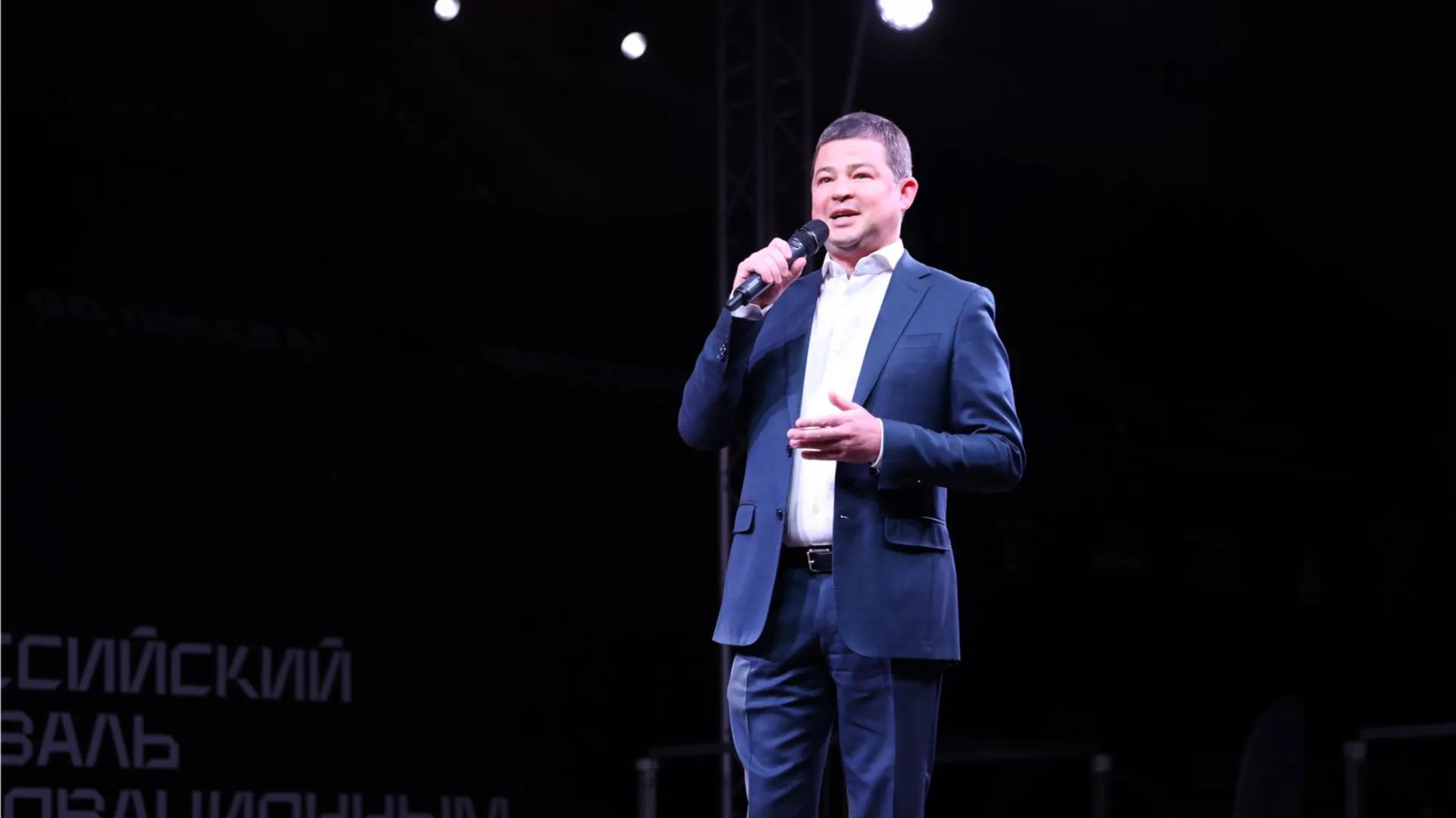 Фото: Раменский Медиацентр