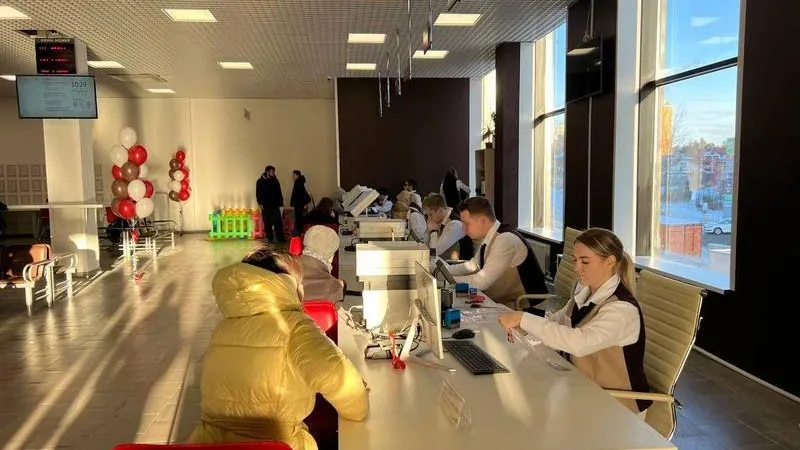 В Подмосковье открылся новый центр «Мои Документы»