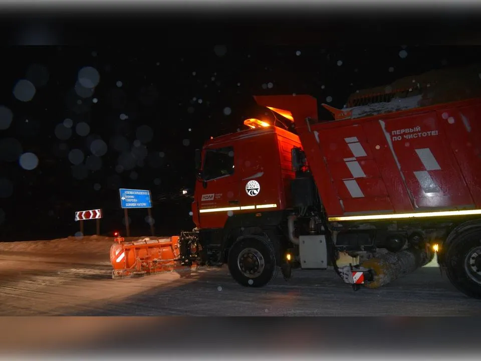 Фото: REGIONS/Владимир Останин, Денис Басов