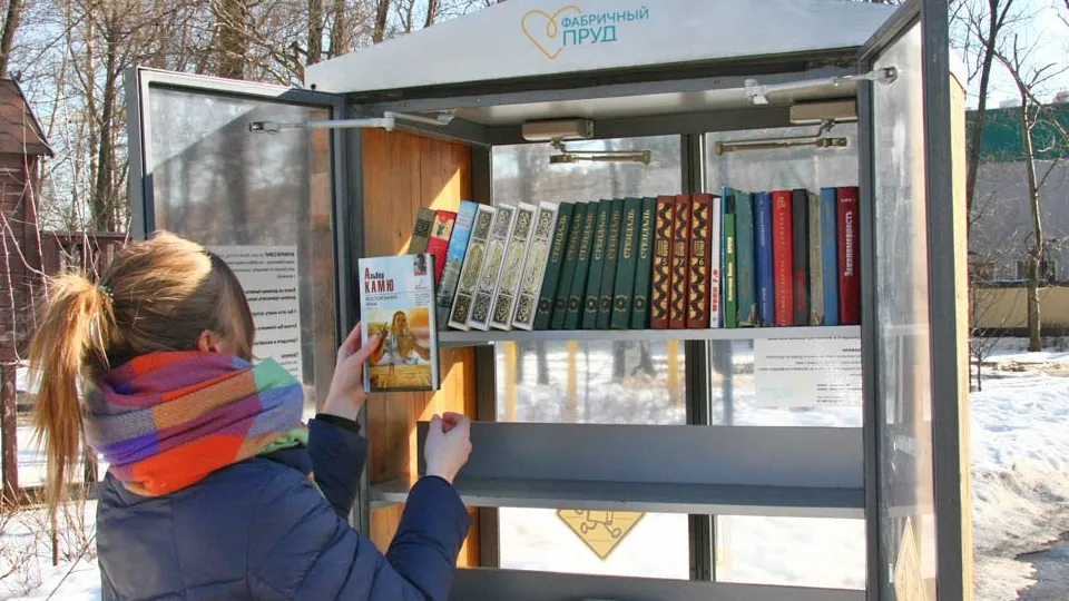 Фото: Дмитрий Кравцов