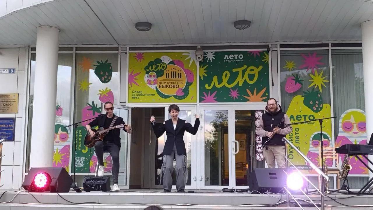 Фото: пресс-служба администрации г.о. Подольск