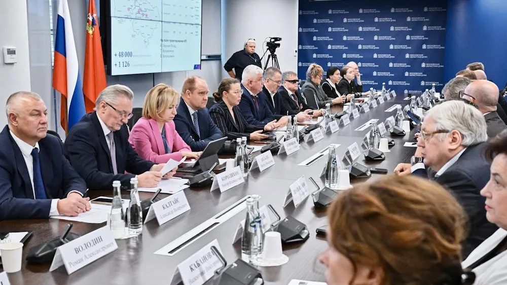Объем господдержки бизнеса планируют увеличить в Подмосковье
