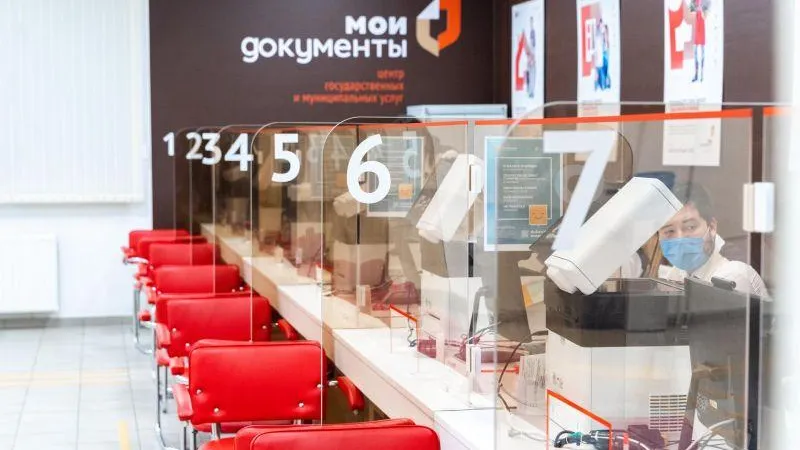 Пресс-служба Министерства государственного управления, ИТ и связей МО